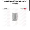 Поршень тормозного суппорта ford kuga ii (dm2) 2012 masterkit masterkit
