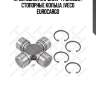 Крестовина кардана  47.6x135.2 , стопорные кольца ,iveco eurocargo