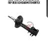Амоpтизатоp opel corsa d 06- пеp.лев.газ ksa694std kortex