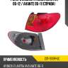 Фонарь задний hyundai elantra 06-12  depo 221-1939r-ue