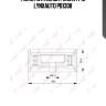 Ролик натяжной ремня грм lynxauto pb1308