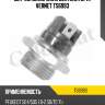Датчик включения вентилятора!\ vernet ts6993
