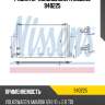 Радиатор кондиционера nissens 940225