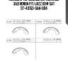 Колодки тормозные барабанные зад honda fit/jazz gd# sat st-43153-saa-004