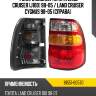 Фонарь задний toyota land cruiser j100 98-05  toyota 81551-60570