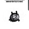 Фара противотуманная правая bmw nsp nsp1763177248912