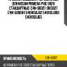 Пружина подвески /передняя obk для nissan primera p10e sr20  стандартные  c4n-60021  (rk3627 c4n-50061h) 5401050j62 540102j000 5401050j63