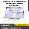 Стекло лобовое атермальное xyg solar-w212-vcssha lfw/h/x
