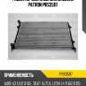 Радиатор системы охлаждения patron prs3597