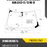 Стекло лобовое датчик дождя audi a3 03-13  xyg fw02580 lfw/x