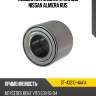 Подшипник задней ступицы nissan almera rus sat st-43210-4aa1a