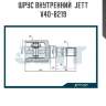 Шрус внутренний  jett v40-8219