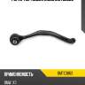 Рычаг передний продольный bmw x3 e83 04-10 rh moog bm-tc-3863