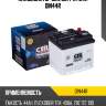 Аккумулятор ceil din44r (l1r) din44r