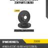 Диск тормозной передний, hyundai accent, kia rio 1.4/1.6/1.5crdi 05-