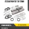 Шкворневой комплект  nissan atlas\ud h40\h41 92- 28*172mm sat st-40022-30t25