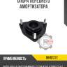 Опора переднего амортизатора r8 mn101372