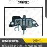 Регулятор генератора zaufer 310n10102z
