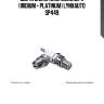 Свеча зажигания 8nlxkzipr (iridium + platinum) lynxauto sp449