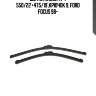 Щетки плоск. к-т 550/22'+475/19',крючок 9, ford focus 98-