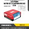 Кольца поршневые комплект 0,25 hyundai matrix riken 40082 025