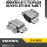 Опора двигателя audi a3 03-13  sat st-1k0199555l