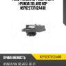 Реле-регулятор генератора hyundai solaris nsp nsp02373702a400