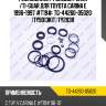 Ремкомплект рулевой рейки /ti-guar для toyota carina e 1996-1997 #t19#  tg-44260-05020  (ty9013kit) ty203r