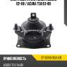 Опора двигателя honda accord 02-08  sat st-50810-sda-e01