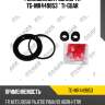 Ремкомплект суппорта tg-mr449853 * ti-guar