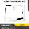 Стекло лобовое камера nissan serena 13-16  kmk nist0216
