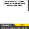 Рулевая тяга /левый /правый kyb для mitsubishi delica p25 4wd  kre1046  (sr-7320 мв53297 crm-16) mb532972 crm16 sr7320
