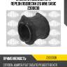 Втулка стабилизатора передняя citroen jumper, fiat ducato (250) (26мм) 2300038 sasic
