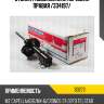 Стойка газомасляная передняя правая /334197/ tokico b3273