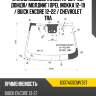 Стекло лобовое камера agc 6337agscmvz6t