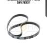 Ремень поликлиновый 4pk0955 sufix fb3037