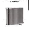 Радиатор печки тип Denso, Skoda Octavia A8 20-