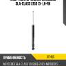 Амортизатор задний mercedes gla-class x156 13- lh-rh sachs 317455