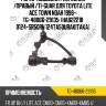 Рычаг подвески /передний /правый /ti-guar для toyota lite ace town noah 1996-  tg-48066-29135  (ha822218 0124-sr50rh 124ta50urakitaka)