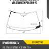 Стекло лобовое молдинг volkswagen polo 09-20 agc 8603agsvwz