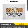 Прокладка выпускного коллектора jd jpa0040