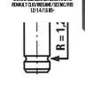 Клапан выпускной 33,6x7x107,8, renault clio/megane/scenic/r19 1.2/1.4/1.6 89-