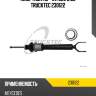 Амортизатор =211 323 9100 trucktec 230122
