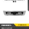 Решетка радиатора honda cr-v 98-01 sat st-hd65-093-c0