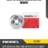 Диск тормозной задний metaco 3060067