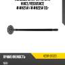 Полуось rr lh-rh toyota hiace toyota 42311-26320