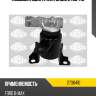Подушка двигателя sasic 2706410