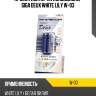 Ароматизатор на кондиционер giga deux white lily w-03