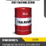 Масло моторное полусинтетика 200л takayama 322098
