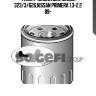 Фильтр масляный, mazda 323/3/626,nissan primera 1.3-2.2 89-